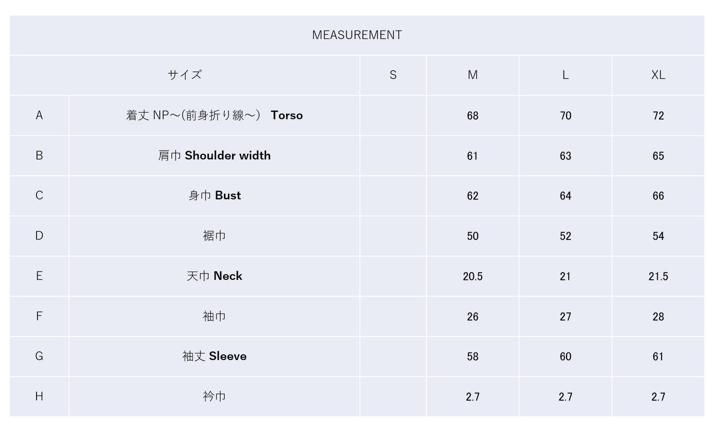 W.J.P × 中島九条珈琲 「Coffee Drip」SWEAT (Latte Brown)