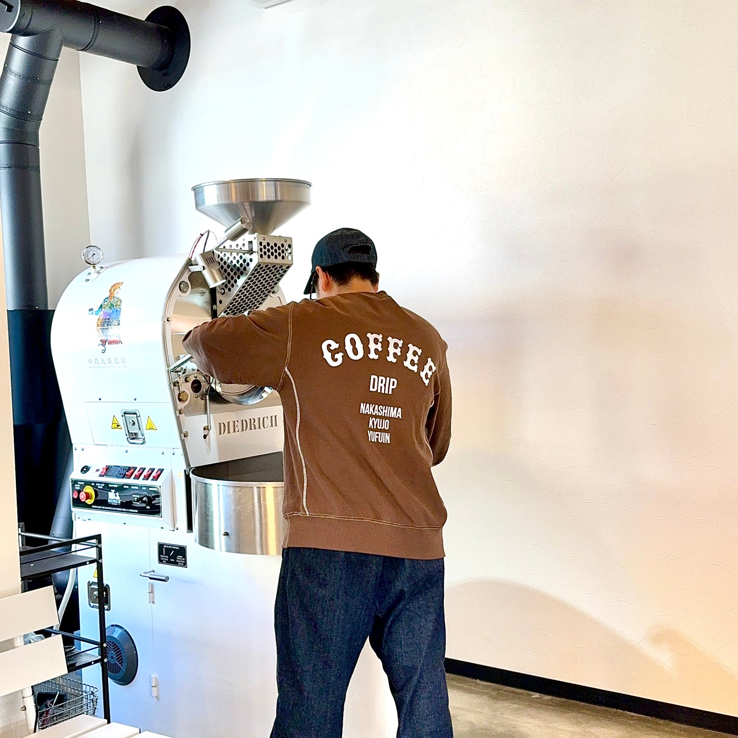 W.J.P × 中島九条珈琲 「Coffee Drip」SWEAT (Latte Brown)