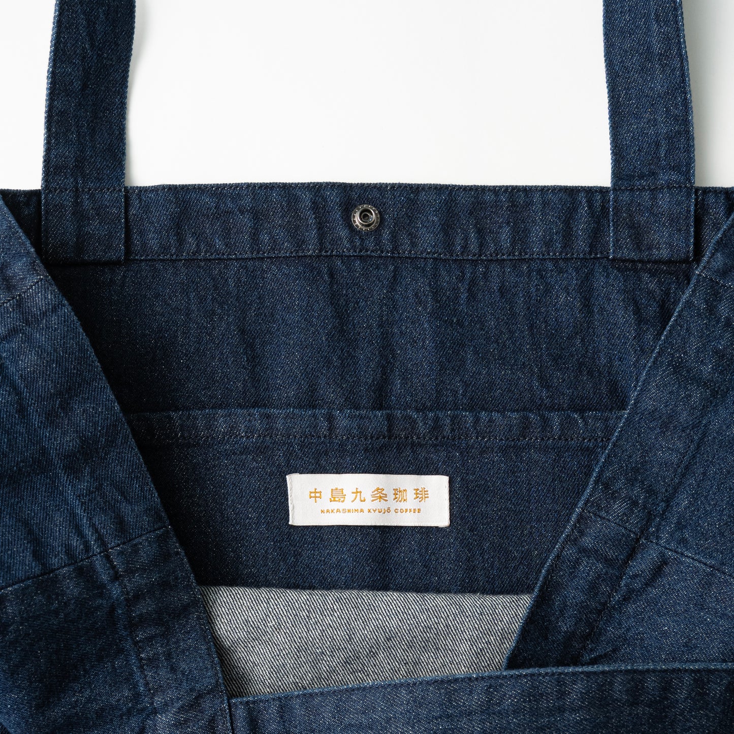 中島九条珈琲オリジナルデニムトートバッグ