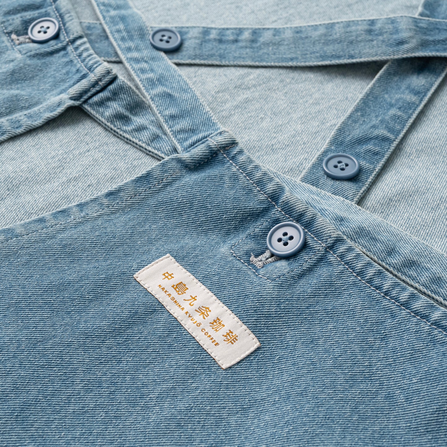 中島九条珈琲オリジナルバリスタエプロン