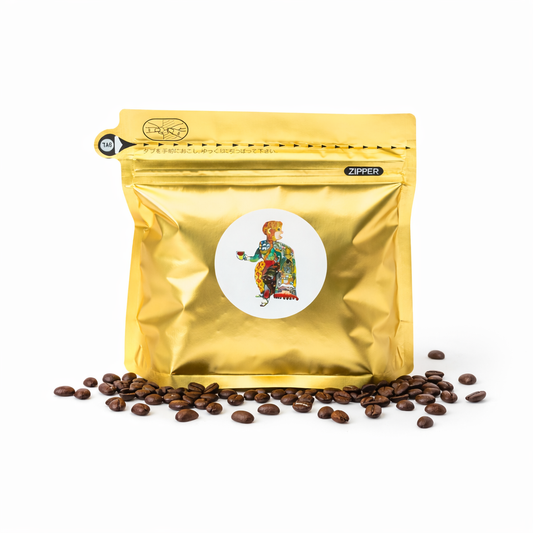 ブルーマウンテンNo.1 "150g"