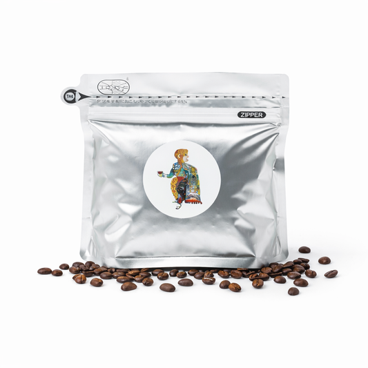 グアテマラ アンティグア ラ・アゾテア農園(200g)