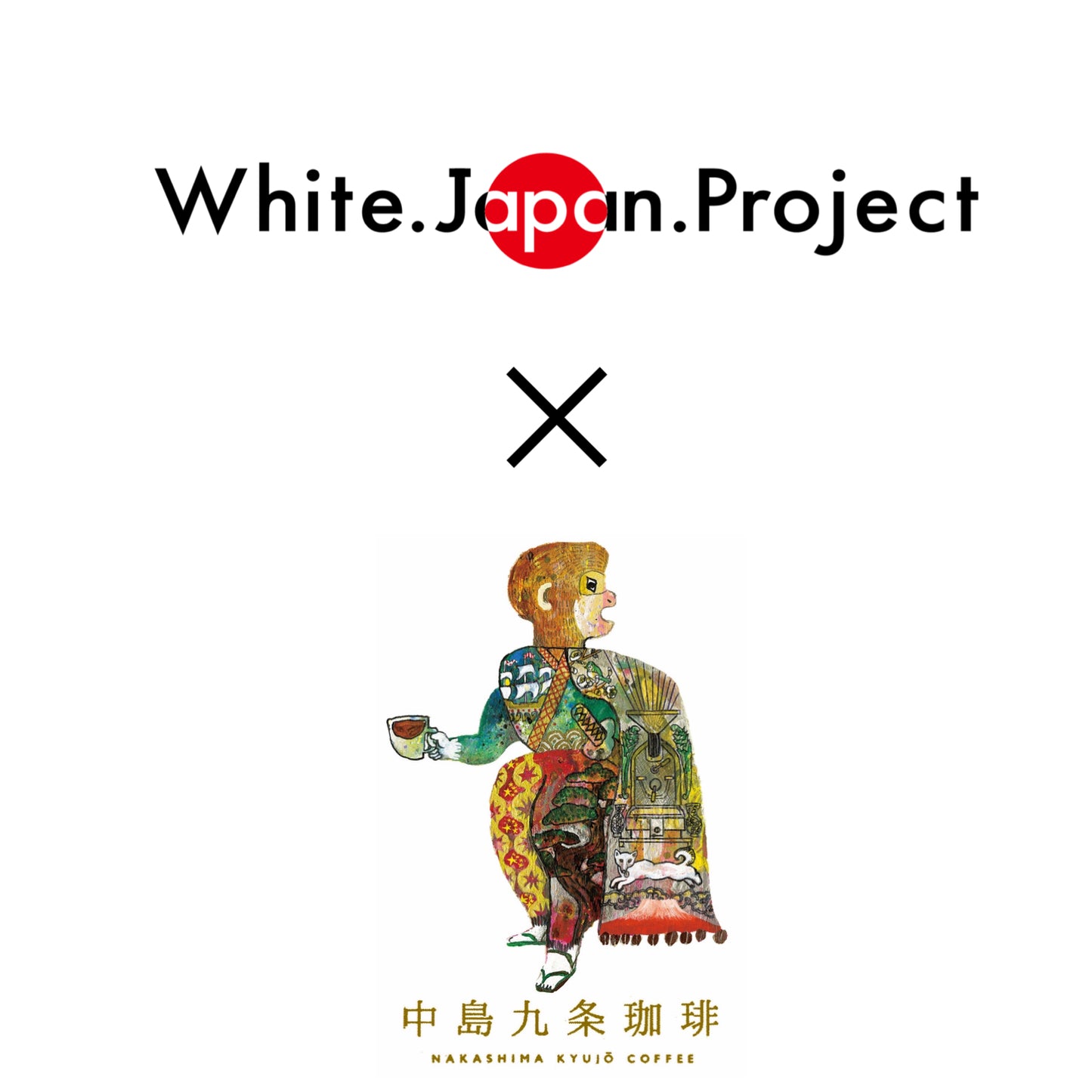 中島九条珈琲 “COFFEE DUDE” TEE