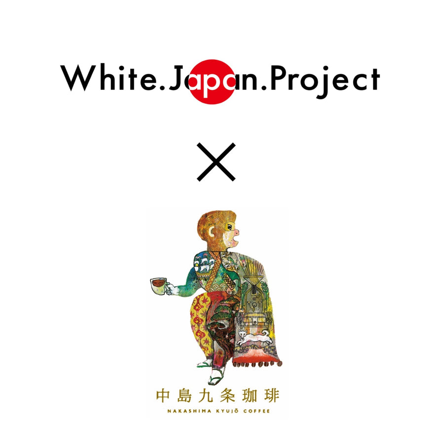 (New) W.J.P × 中島九条珈琲 「Yufuin DUDE」SWEAT (YUFUDAKE GREEN)